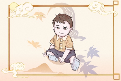 老皇历|择吉老黄历皇历|择吉皇历