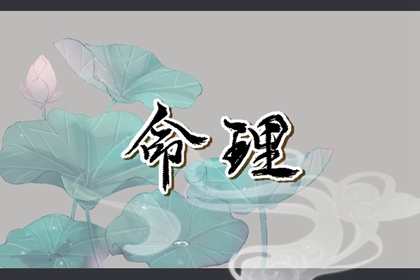 万年历日历|日历表查询|日历全年黄道吉日