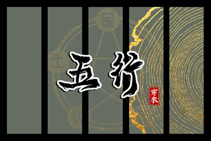 中国万年历黄道吉日|黄道吉日|2025年黄道吉日