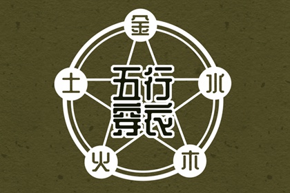 日历2025年黄道吉日 2025日历 万年历2025日历表