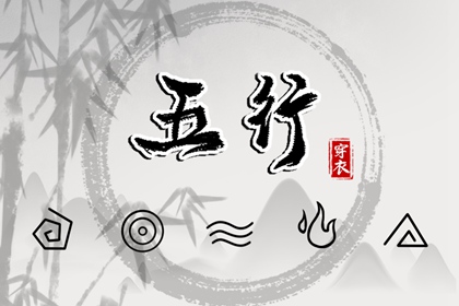 老黄历万年历|万年历黄道吉日查询|万年历表